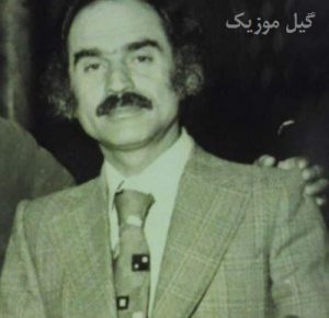 دانلود آهنگ گیلکی فریدون پوررضا یه قل دو قل